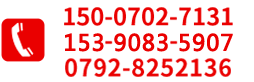 電話(huà):0371-26758688