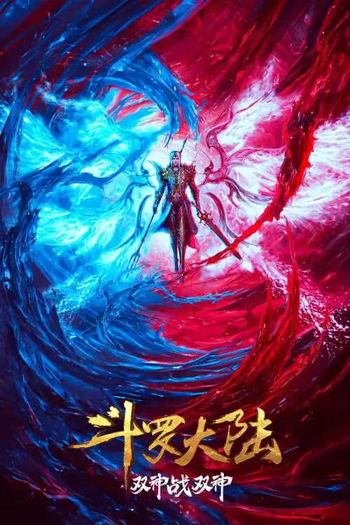 推荐：经典电影